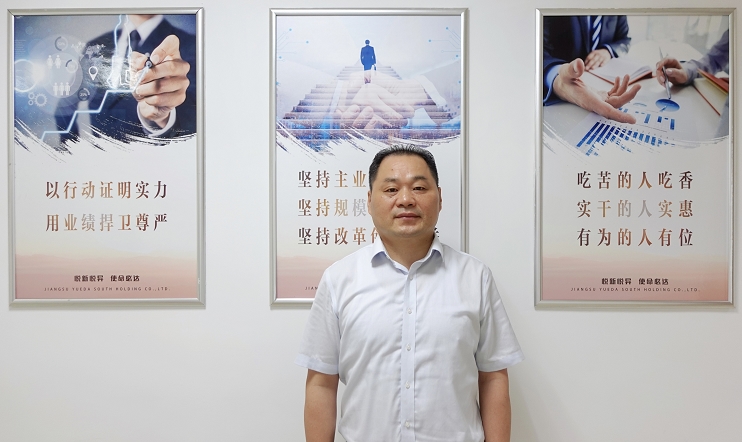 宋俊新_眸目压缩.jpg